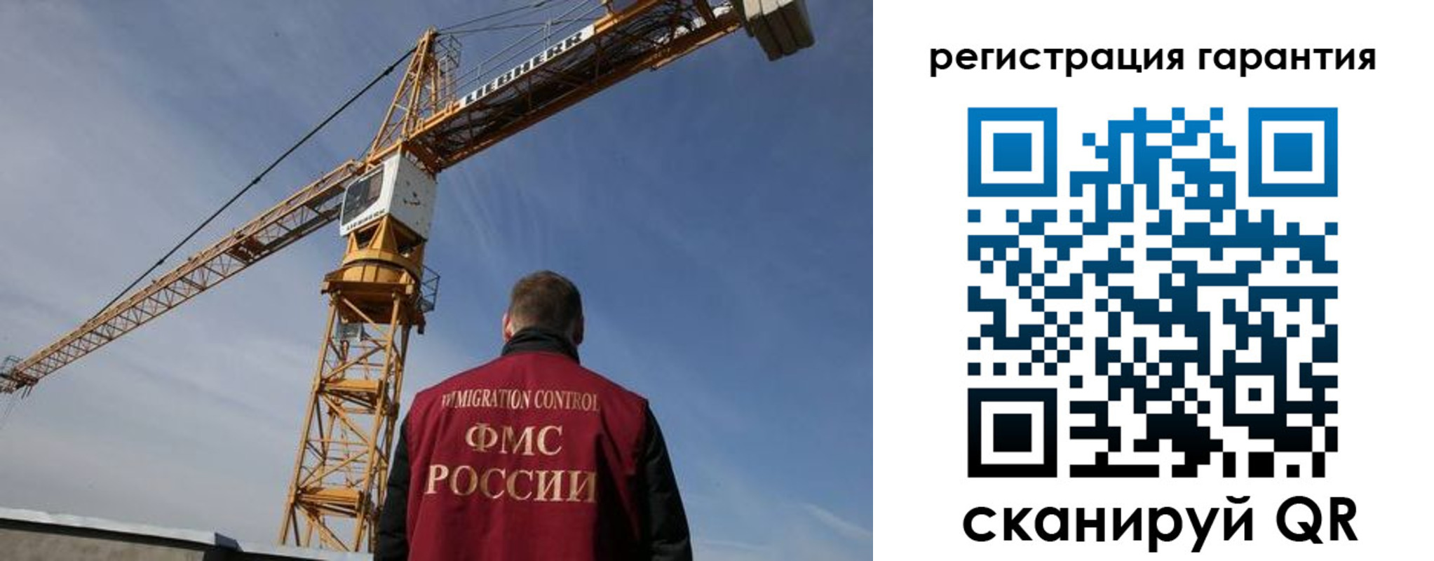 купить прописку в Березниках