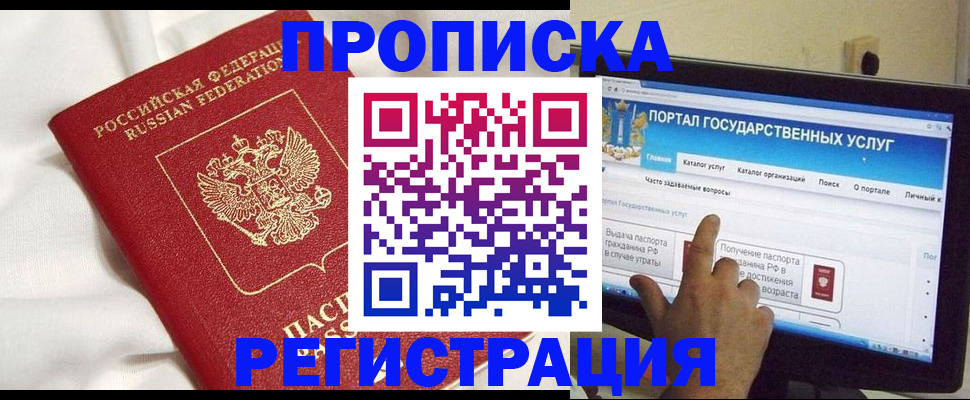 форма 3 в Березниках
