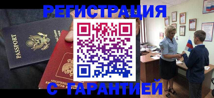 форма 3 в Березниках